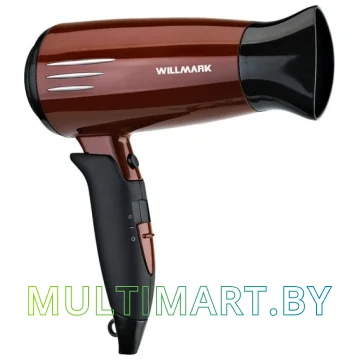 Фен Willmark WHD-162B